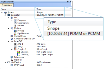 Project Explorer